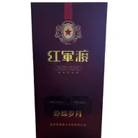 红军渡峥嵘岁月 酱香型白酒 53度500ml