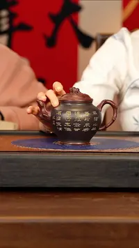 【闪购商品】紫砂茶壶WPR 双色 梅报春 300cc