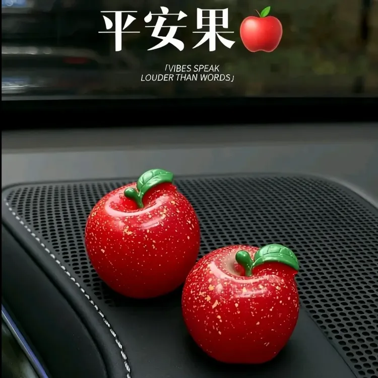 抢!新款小苹果仿真平安苹果汽车中控台可 爱摆件车载装饰挂件