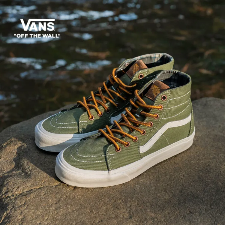 VANS范斯官方SK8-Hi青铜雾棕绿复古高帮潮流情侣帆布板鞋Q62E02