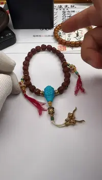 【闪购商品】核桃手串足金镶嵌文玩核桃 手串