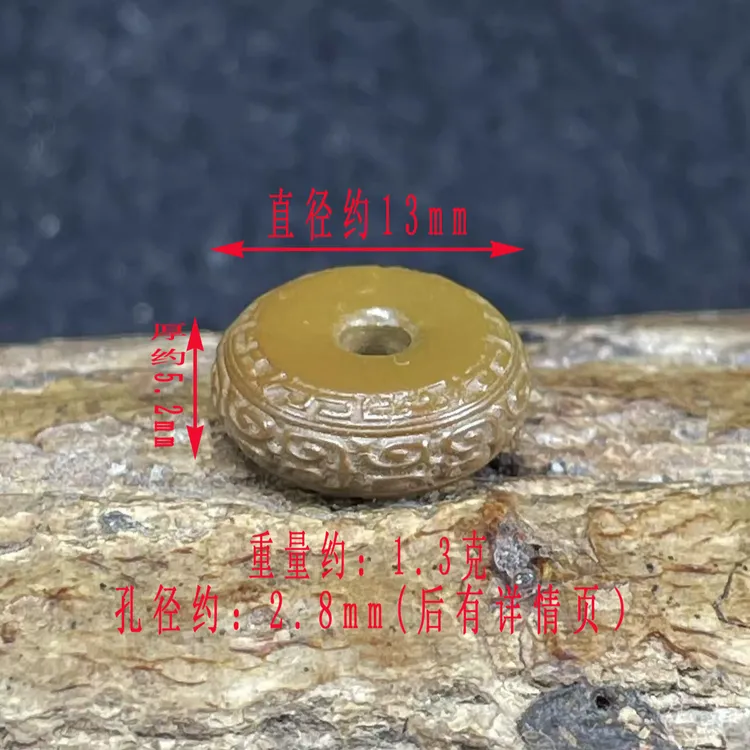 保真正品天然原矿绿松石特色咖啡色雕刻回纹扣子平安扣面包圈配饰