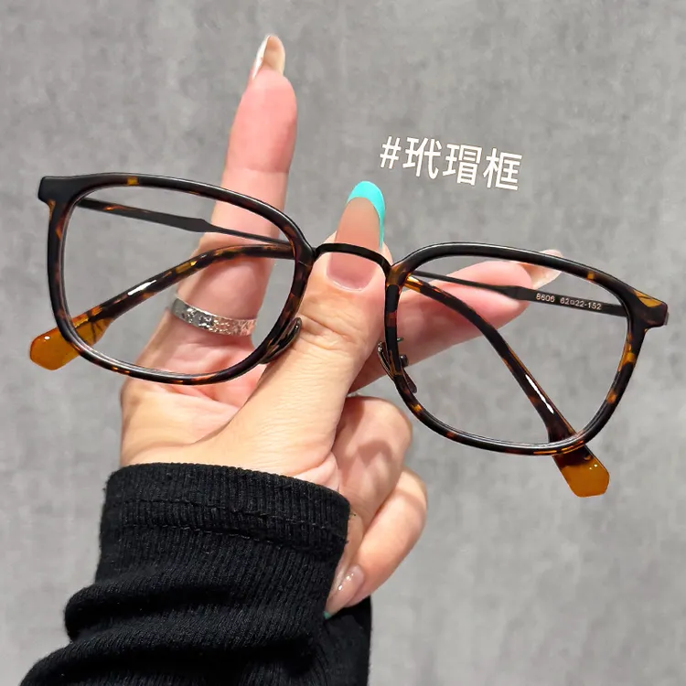 Tanalis「8606」全框窄框眼镜男款近视可配度数高级感方框蓝光框