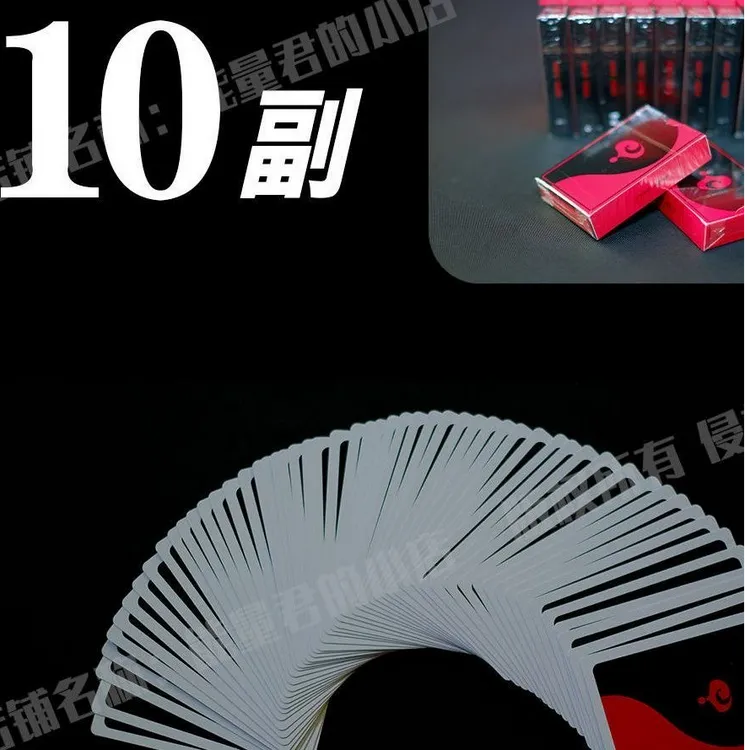 能量君飞牌专用练习版纸牌10副