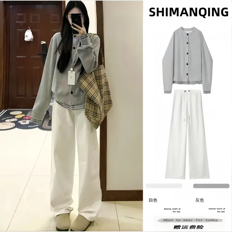 孕妇装春秋2025时尚韩版假两件格子拼接卫衣外套搭阔腿牛仔裤套装