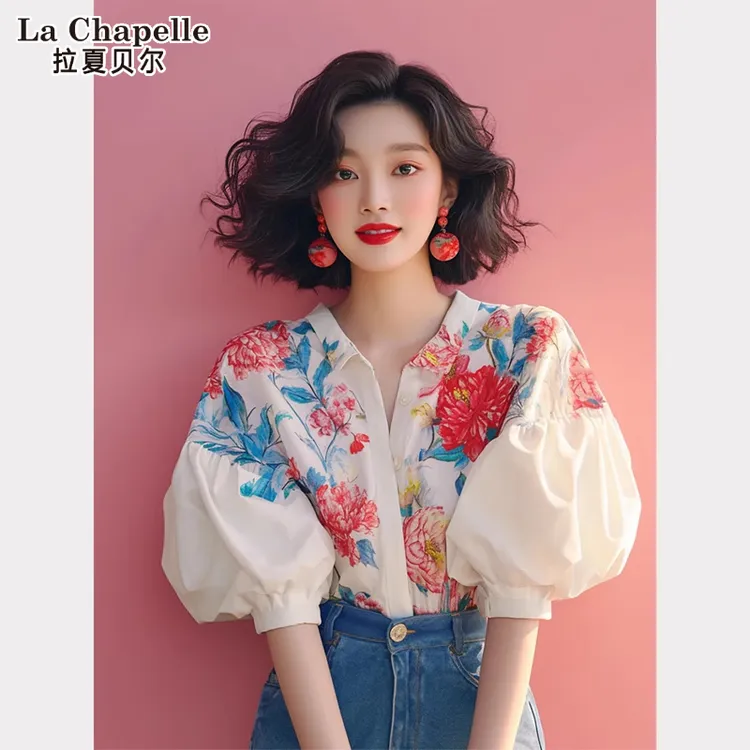 拉夏贝尔短袖衬衫女款爆款2025网红洋气衬衣女款爆款2025新款正品