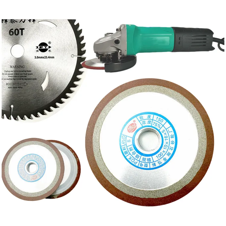 博弘合金砂轮片硬质钨钢磨片单斜边金钢石角磨机用木工磨锯片神器