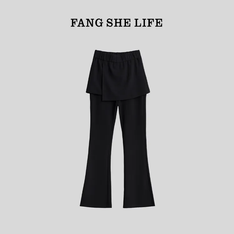 FS LIFE【美人腿】高腰屁帘显瘦休闲时尚喇叭裤A3131