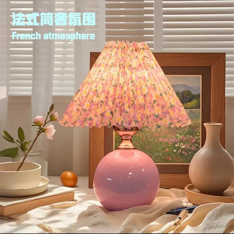 法式复古陶瓷台灯百褶卧室氛围夜灯床头灯高级感ins装饰简约