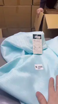 【闪购商品】瓷片259聚宝缘精选二号店