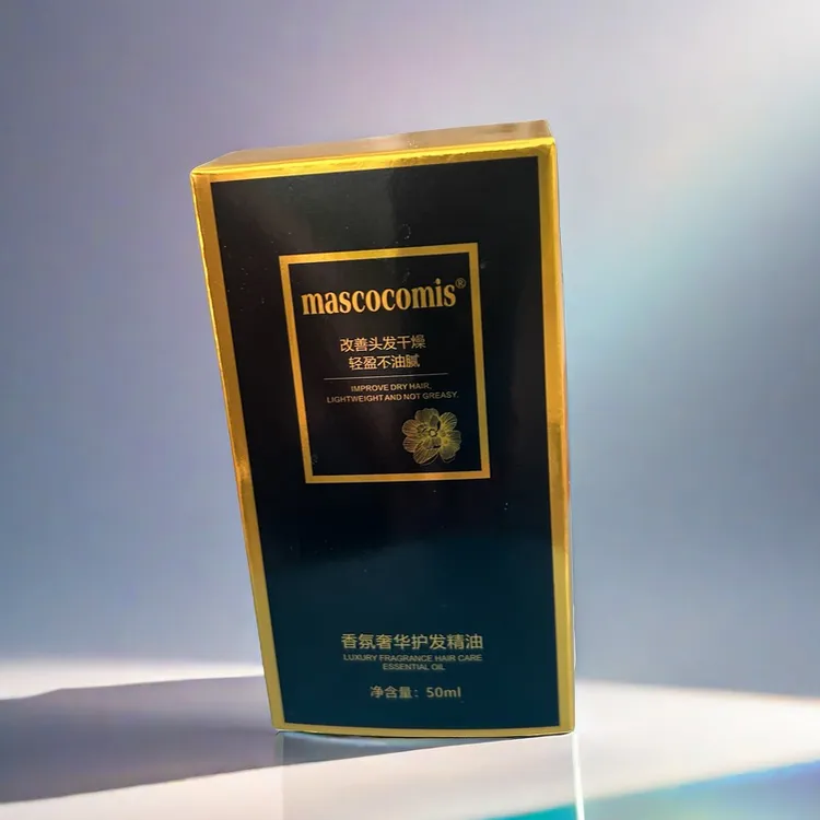 香氛奢华护发精油