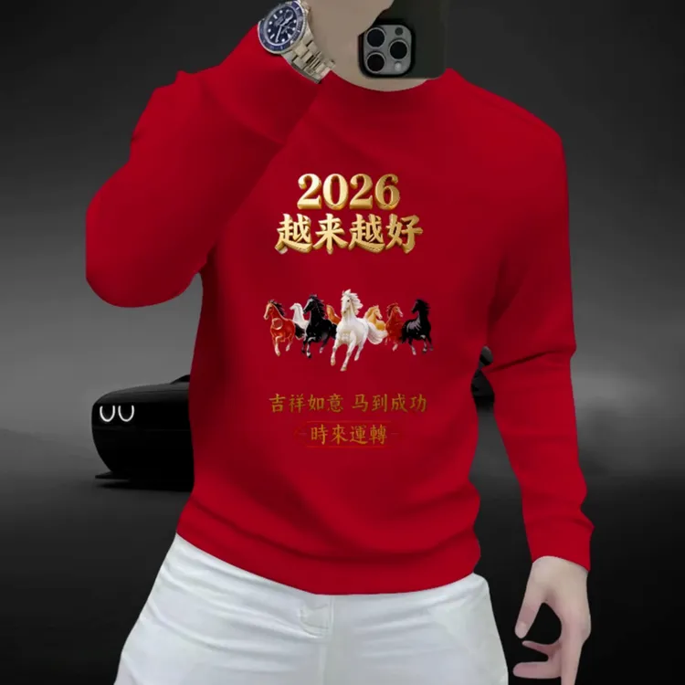 个性潮流重磅圆领卫衣痞帅街头宽松休闲秋季印花时尚男士潮流卫衣