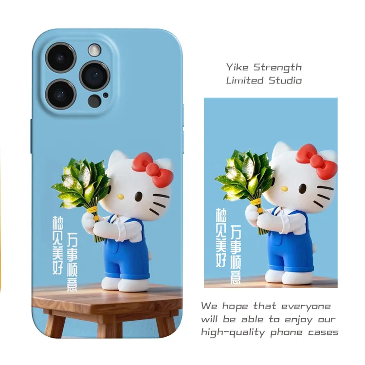 柚子蓝KT菲林软壳进口光面适用iphone苹果13rpomax/14/16pro