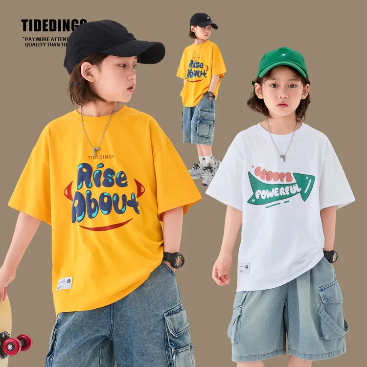 夏季男童纯棉短袖T恤2025夏装中大童休闲半袖t恤潮酷儿童短袖T恤