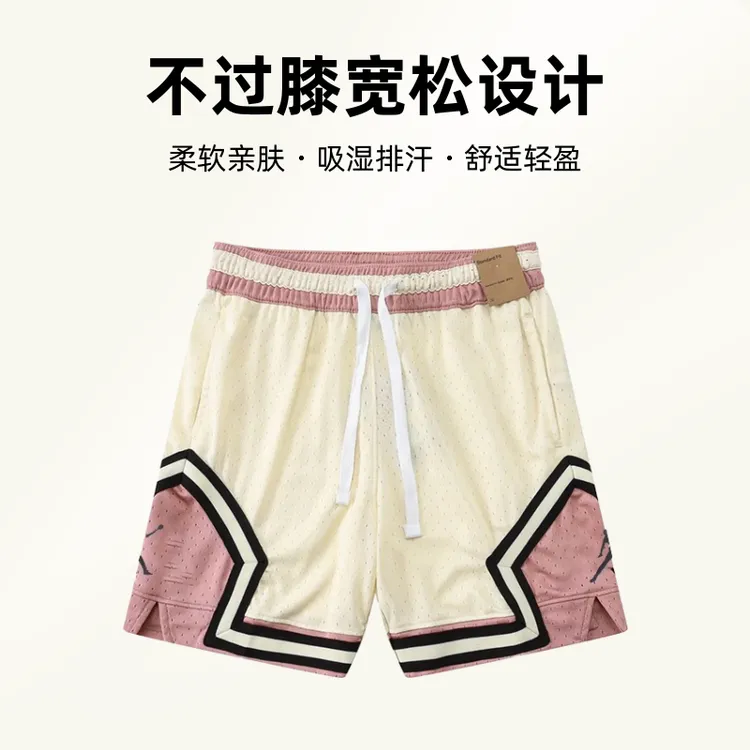 aj飞人美式篮球运动短裤男女夏季休闲跑步速干四分裤不过膝宽松