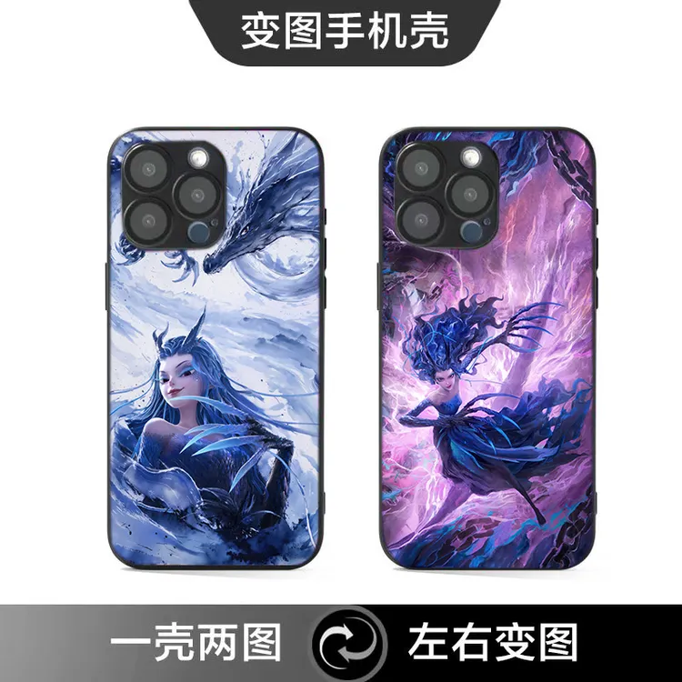 敖润适用苹果华为荣耀小米红米OPPOvivoIQOO真我一加三星魅族黑鲨