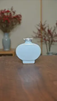 【闪购商品】其他微瑕天青釉无款扁石榴瓶