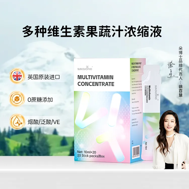 朵博士英国原装进口多维果蔬汁浓缩液日期到26年10月