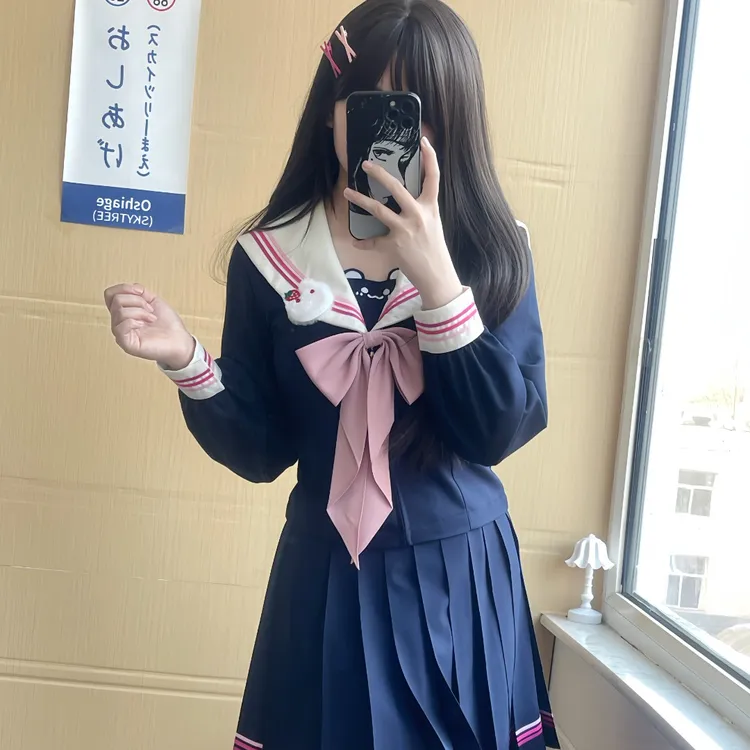 川屿海【甜心莓莓】原创正版水手服JK制服长袖微收腰水手服短裙套装