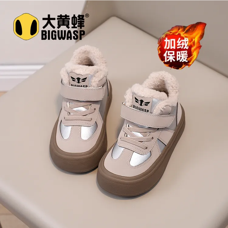 大黄蜂女童冬季棉鞋2025款儿童二棉鞋女孩加绒加厚棉靴子保暖冬鞋