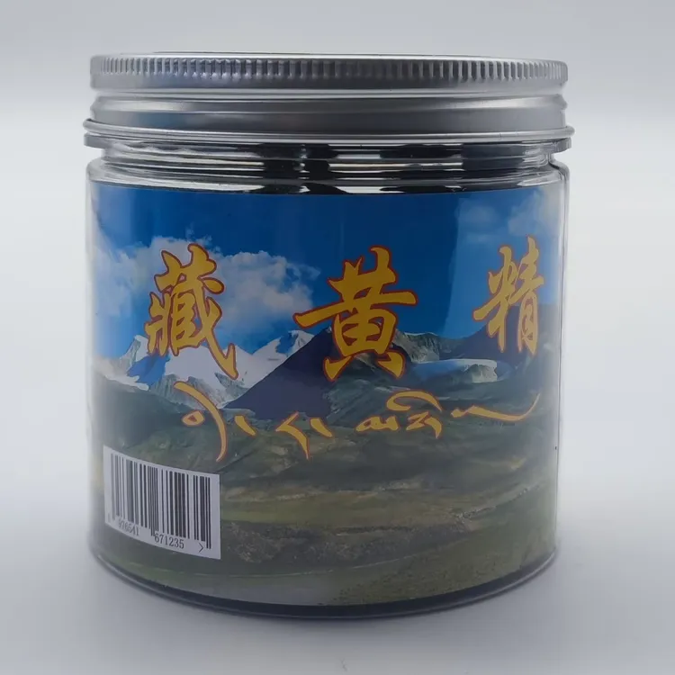 藏黄精拉萨九制125g包邮【买一送一】