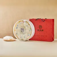 滋百顺正宗印尼干疏盏溯源天然燕窝孕妈宝宝滋补营养礼盒送礼佳品