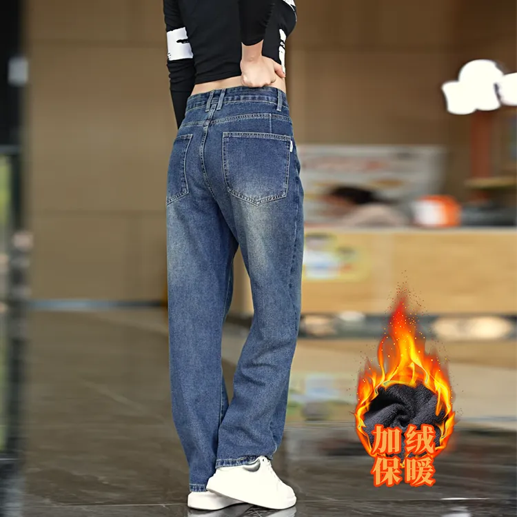 美式复古秋冬加绒高街阔腿水洗宽松撞色做旧百搭纯色痞帅牛仔裤男