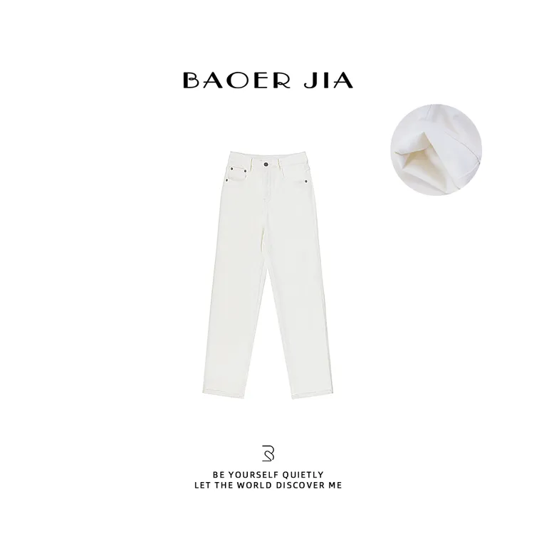 28-【雪绒绒】宝儿家含幂BC112125411冬季款甄选长绒棉加绒牛仔裤子