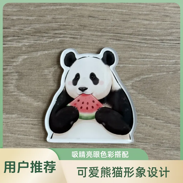熊猫福宝西瓜亚克力冰箱贴