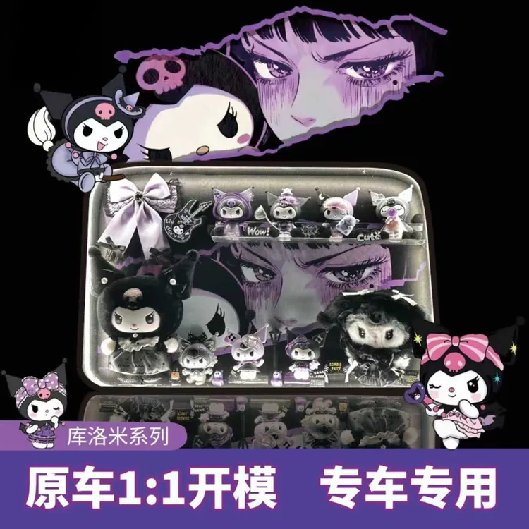 3号大型汽车diy三角窗（免费设计/个性定制/三角窗改装摆件氛围灯