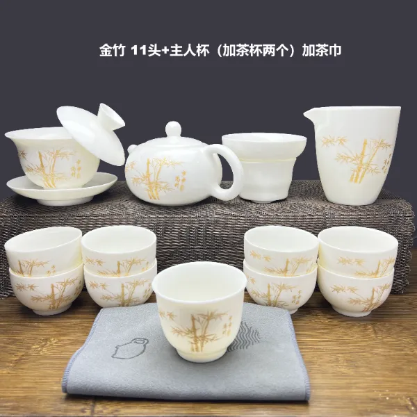 羊脂玉白瓷金竹报喜悬停功夫茶具套装盖碗茶杯家用办公整套高档