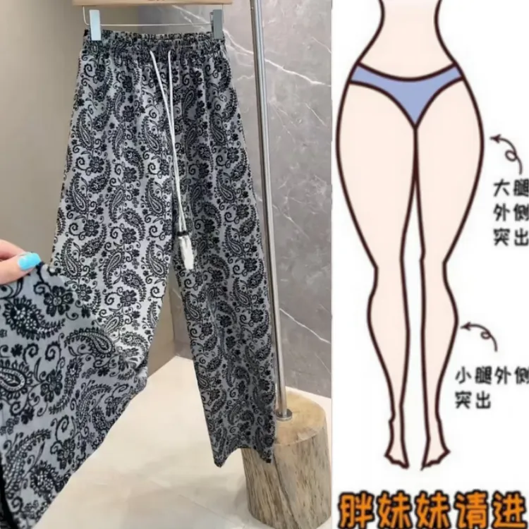 格洛森2025春夏新款薄款直筒裤小个子高腰显瘦轻薄透气休闲拖地裤