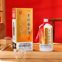 吉家宴酱Z贵州国宾酒53度500ml*6盒53%Vol
