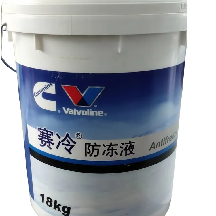 康明斯发动机冷却原厂正品赛冷防冻高性能防沸防冻-25-35°-45°18L