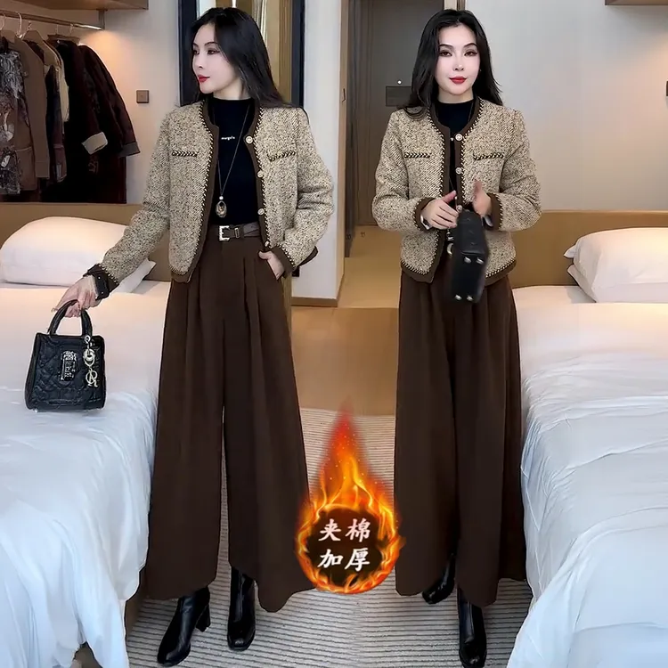 拉夏贝尔小香风时尚套装冬季新款洋气显瘦短外套阔腿裤两件套