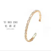  忆蓓芷YBZ 蛇骨高定手镯经典百搭时尚轻奢款小众国潮