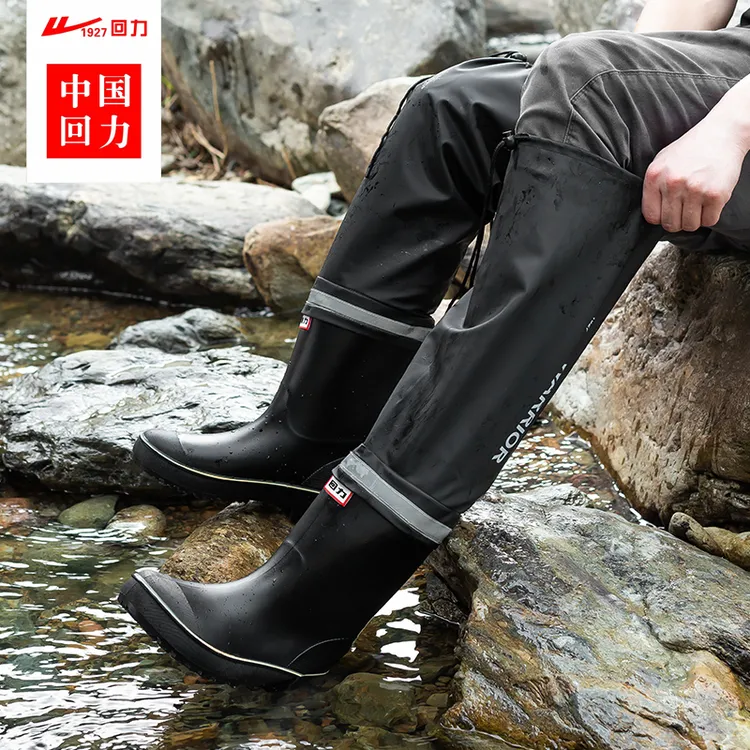 回力加长超高雨鞋男款特高筒防水鞋户外防进水钓鱼池塘下水涉水鞋