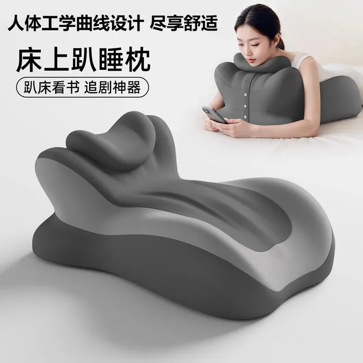 床上多功能趴趴枕减压靠垫睡觉神器床上抬高靠腰ai加高靠背垫矫正