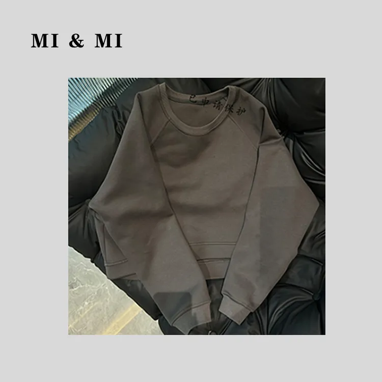 MI & MI 小众设计款休闲百搭卫衣  2502-058