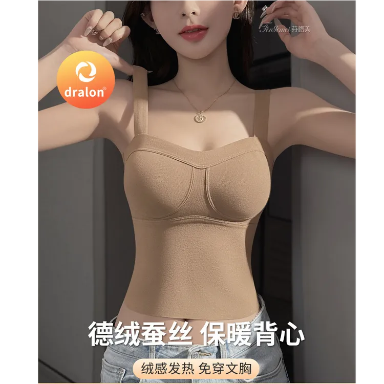 德绒保暖背心女款秋冬羊打底衫吊带带胸垫加绒内搭上衣2025新款