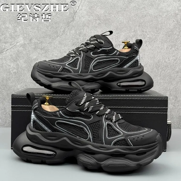 纪诗哲男鞋百搭网面透气运动鞋男款时尚轻便休闲鞋厚底新款老爹鞋
