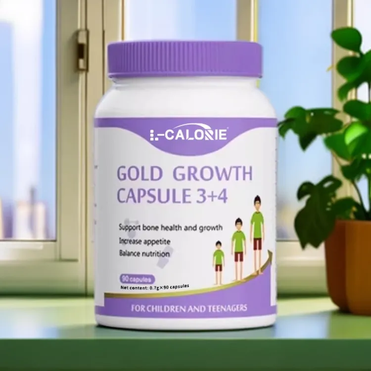 【发3瓶】L-CALORIE赖氨酸胶囊压片糖果
