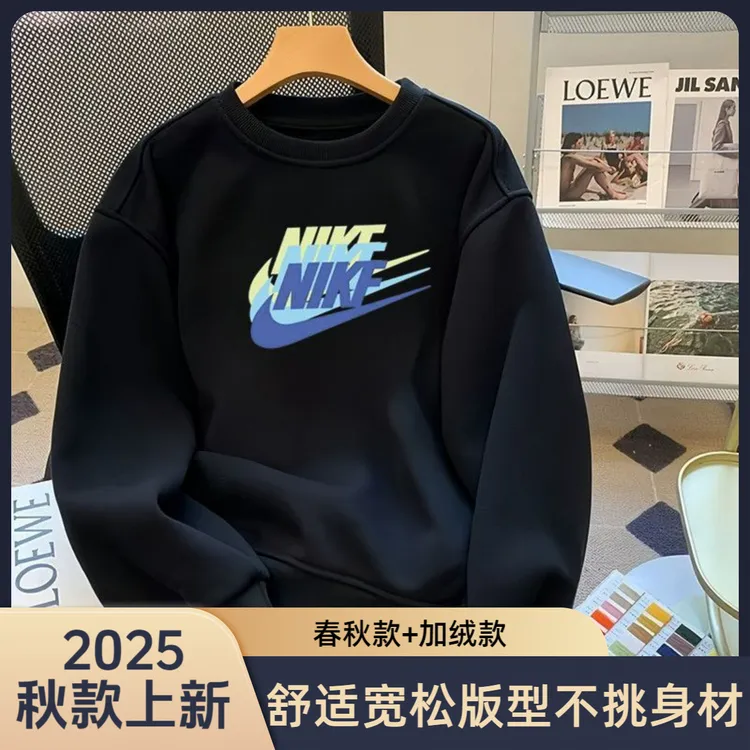 一折专区丨奥莱新款丨2025春秋新款男士圆领卫衣宽松百搭加绒卫衣