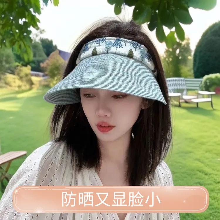 春夏遮阳纸草空顶帽大帽檐遮阳防晒可折叠扎马尾草帽百搭显脸小女
