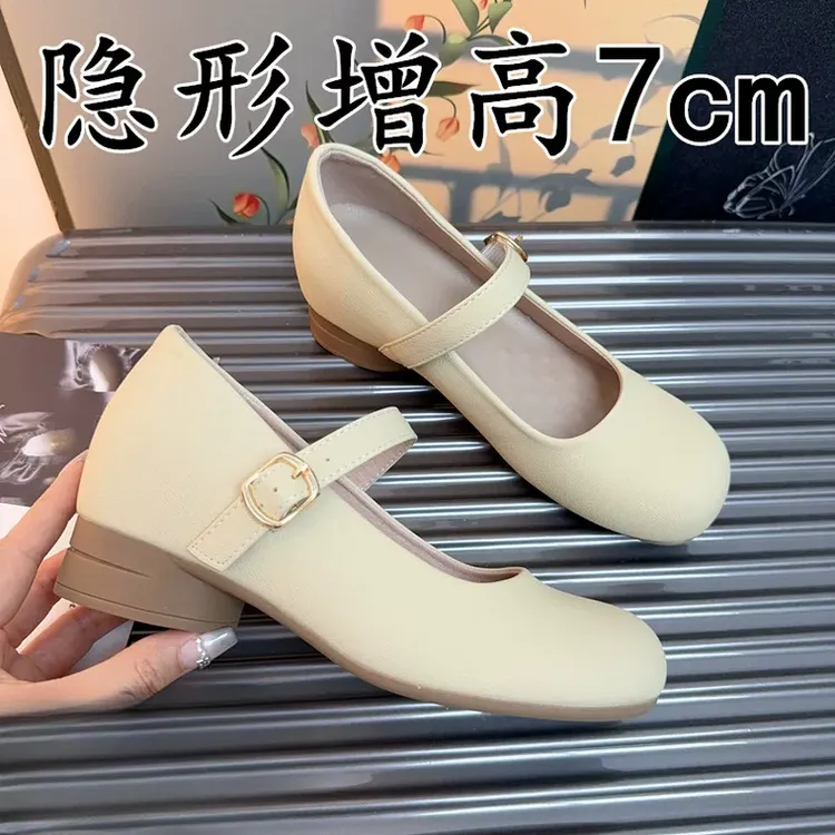 复古玛丽珍鞋女小个子内增高粗跟单鞋仙女风温柔配裙子晚晚鞋百搭