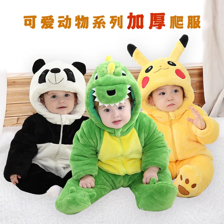 Tolo Rabbit/奇乐兔一件过冬款卡通可爱加棉加厚爬服拜年服（零5°）