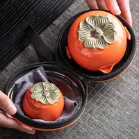 【沉鱼】事事如意茶具小套装户外便携式快客杯旅行茶具柿子泡茶壶