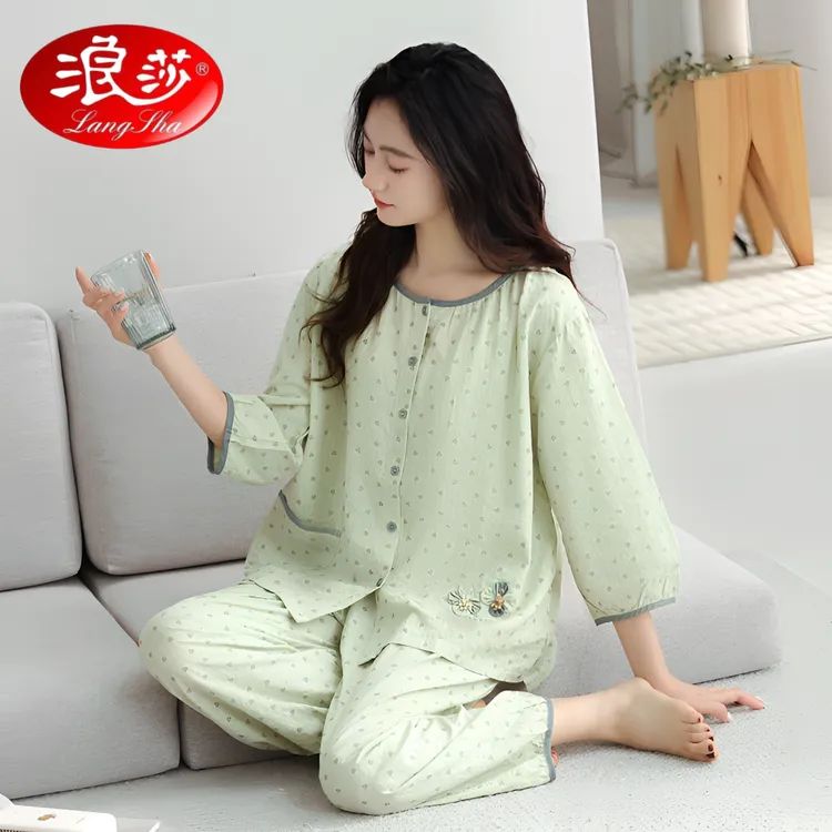 浪莎夏季春秋款睡衣女士2025新款宽松大码七分袖薄款家居服套装
