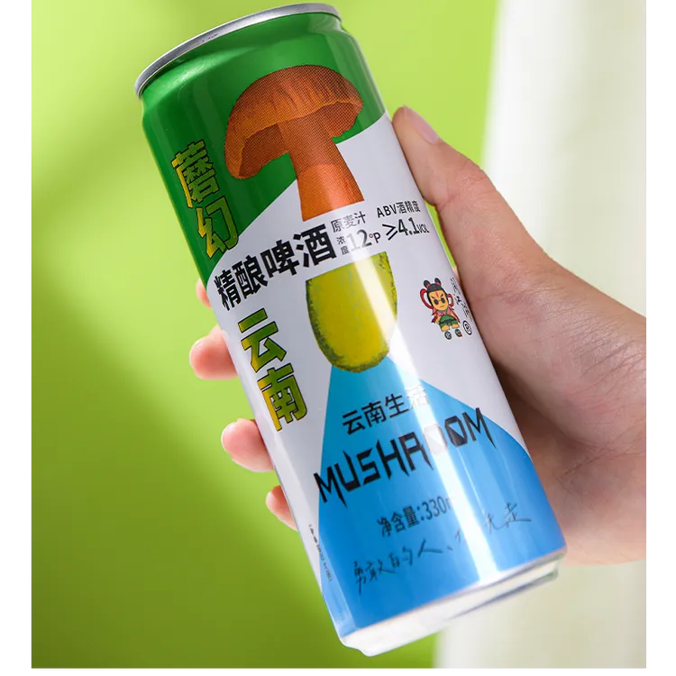 闹江湖 云南野生菌独特风味新奇口感欢乐套餐