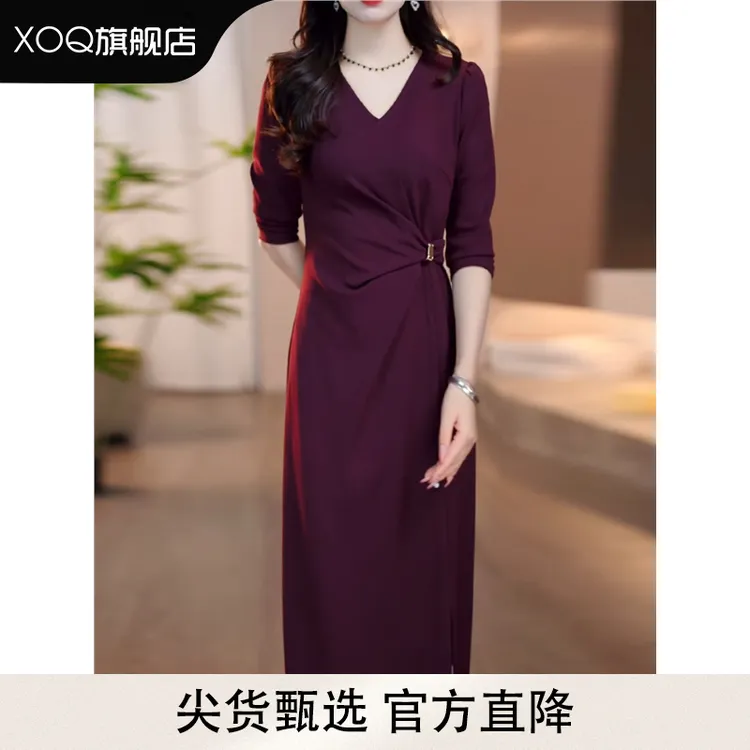 XOQ官方气质长袖连衣裙2025年秋冬新款女士轻奢高级感婚礼装礼服